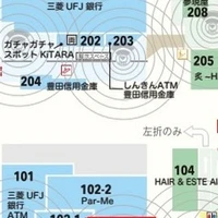 画像2318