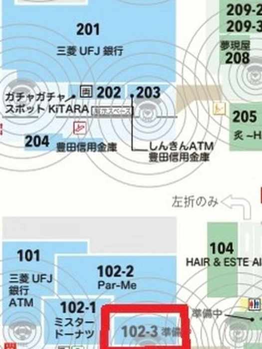 画像2318