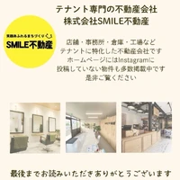 画像2319