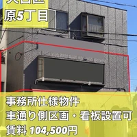画像2323