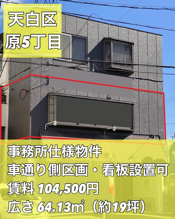 画像2323
