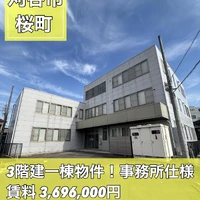 画像2332