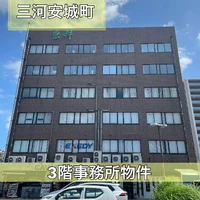 画像234