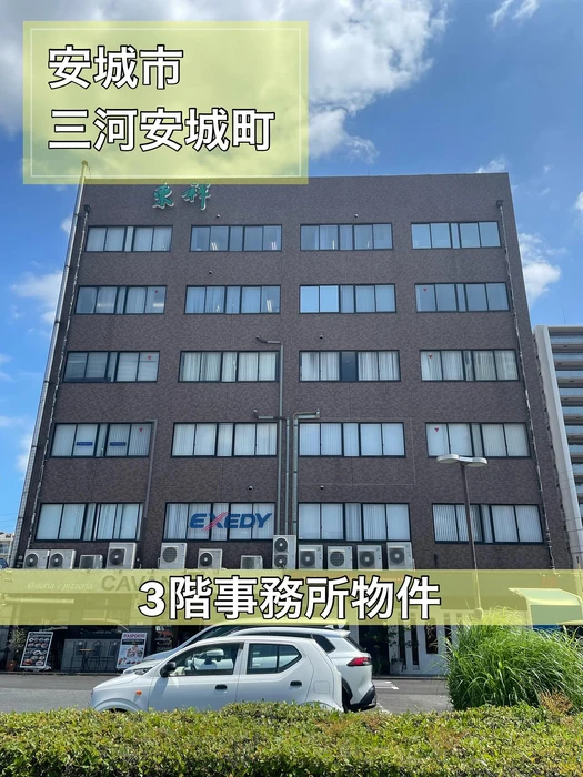 画像234