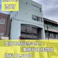画像2342