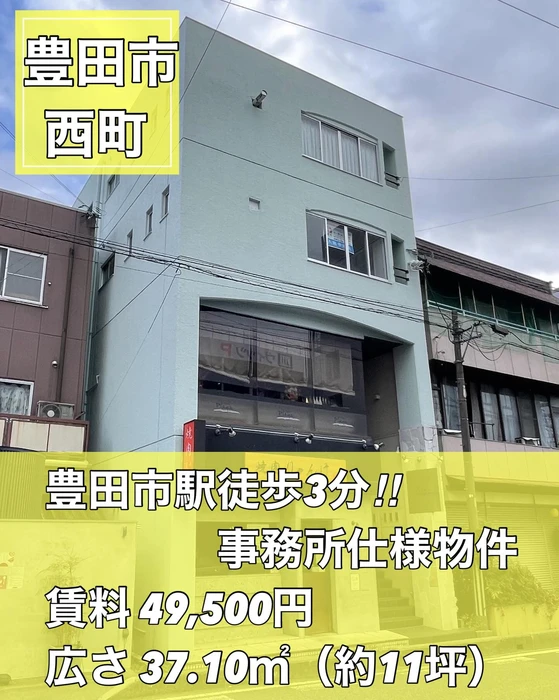 画像2350