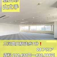 画像2361