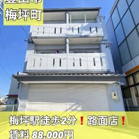 画像2388