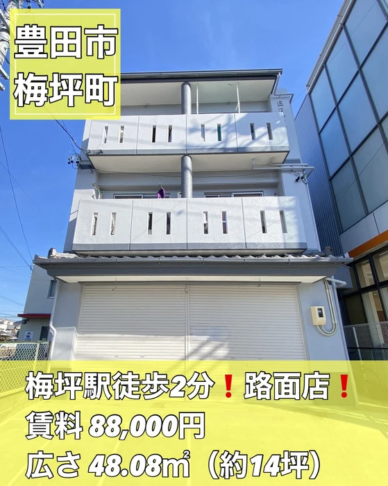 画像2388