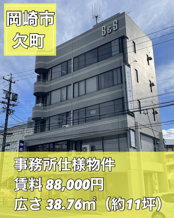画像2400