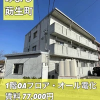 画像2413
