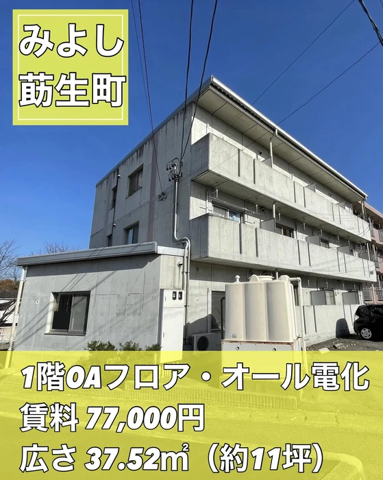 画像2413
