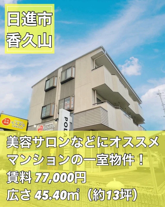 画像2428