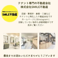 画像243