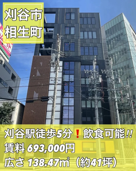画像2440