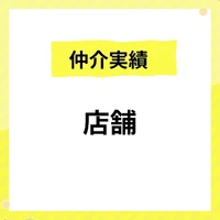 画像2451