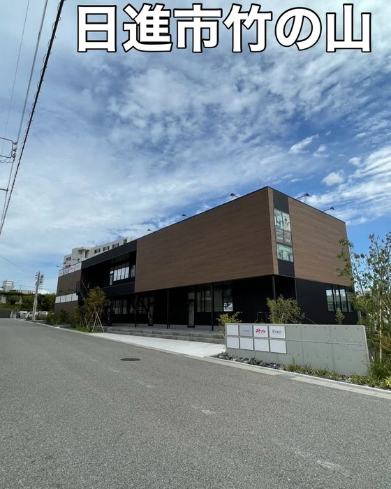 画像2453