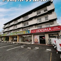画像2468