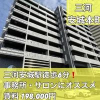 画像2474