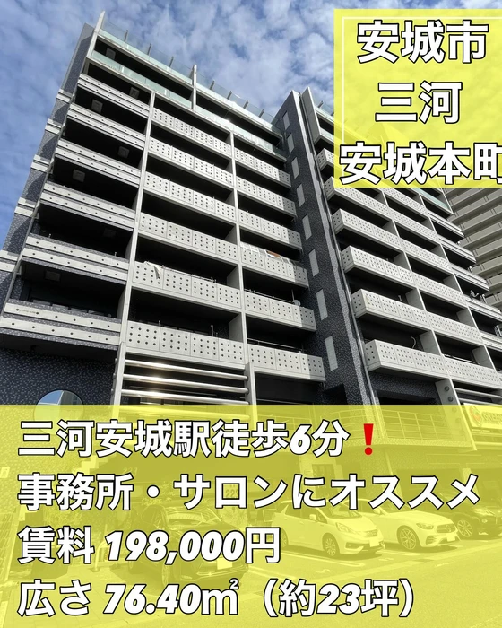 画像2474