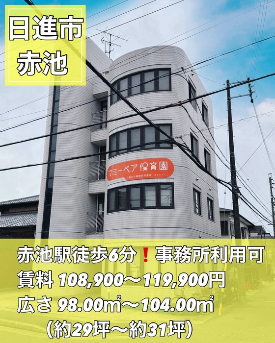 画像2484