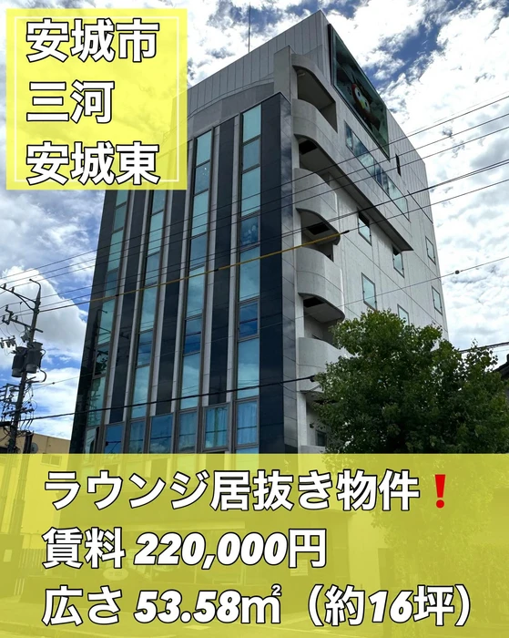 画像2494