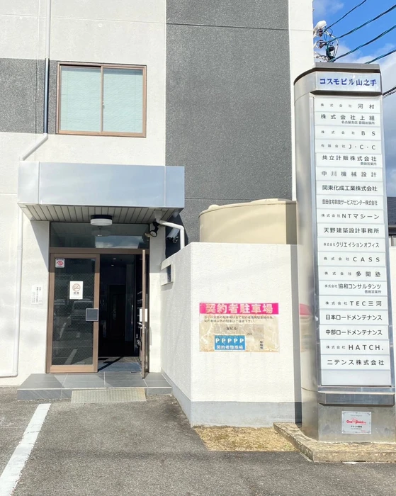 画像2507