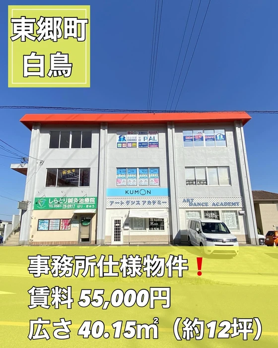 画像2516