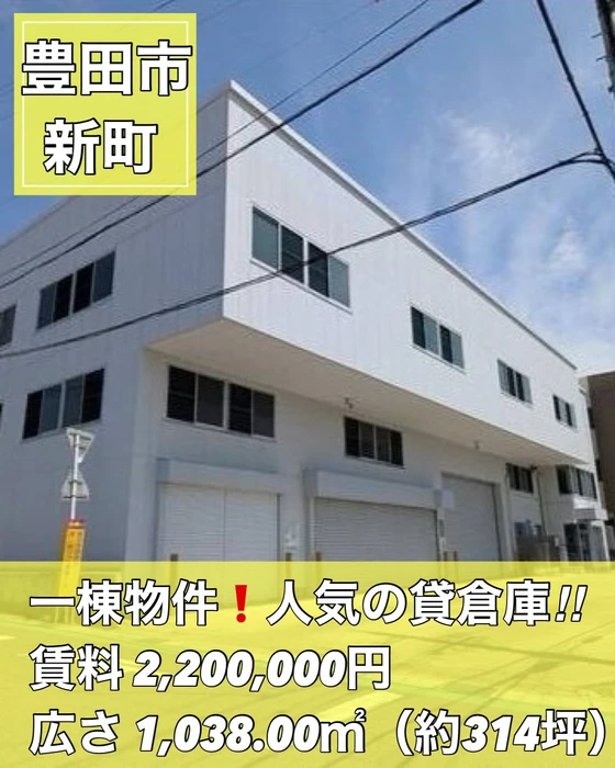 画像2538