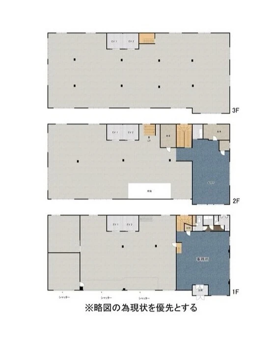 画像2540