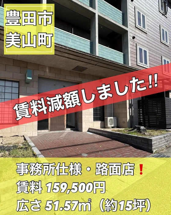 画像2552