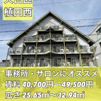 画像2565