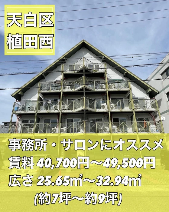 画像2565