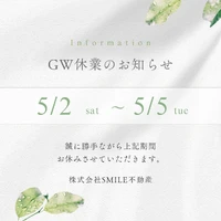 画像2577