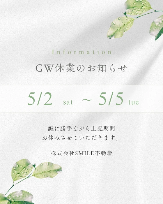 画像2577