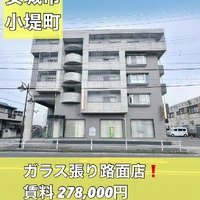 画像2580