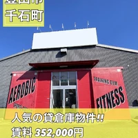画像2589
