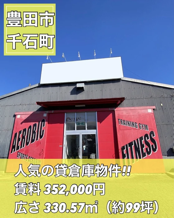 画像2589