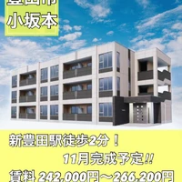 画像2679