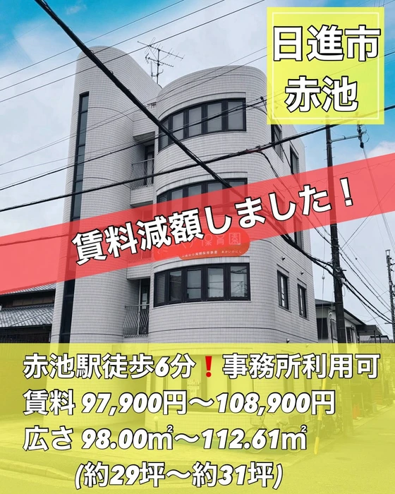 画像2772