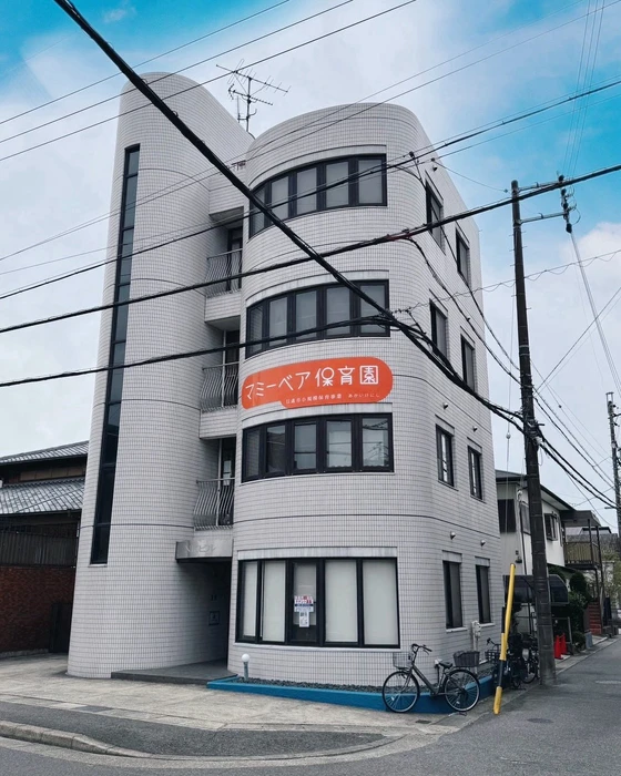 画像2773