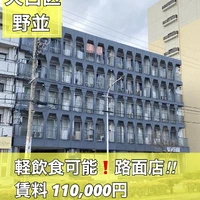 画像2785