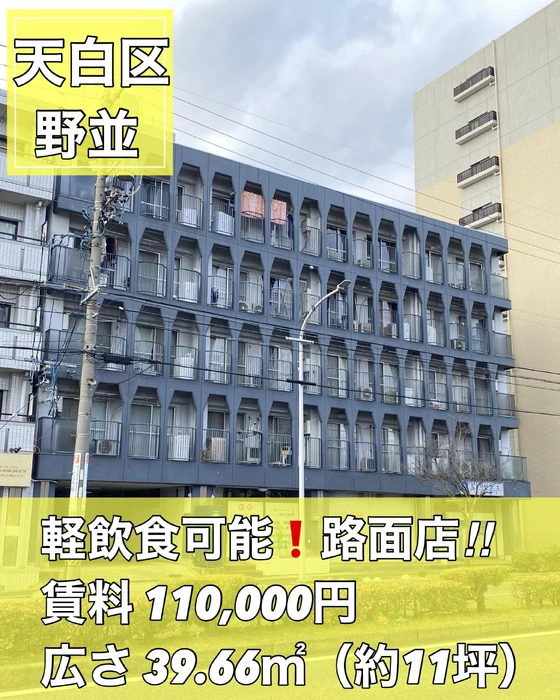 画像2785