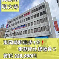 画像2798