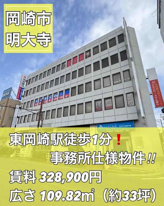 画像2798