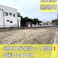 画像2807