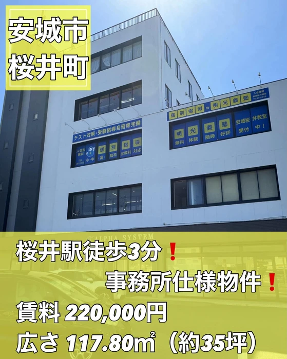 画像2815