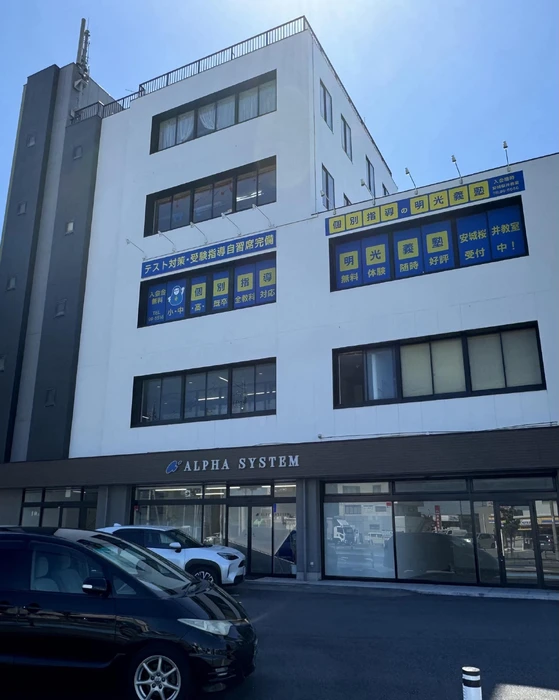 画像2816