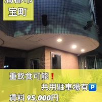 画像2825