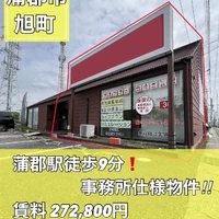 画像2839